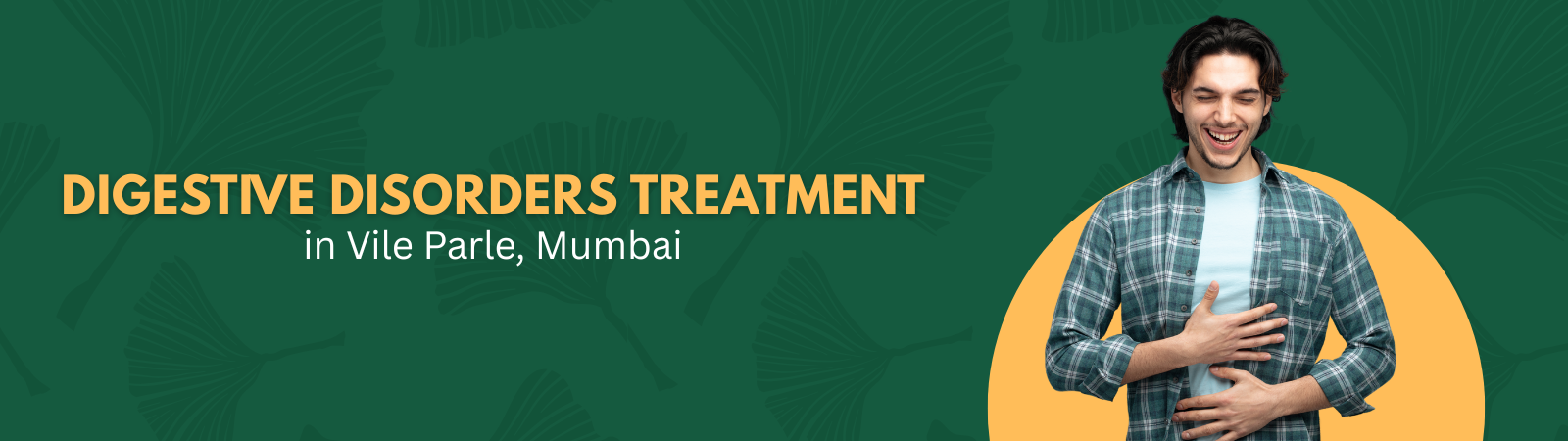 Digestive_Disorders_Treatment